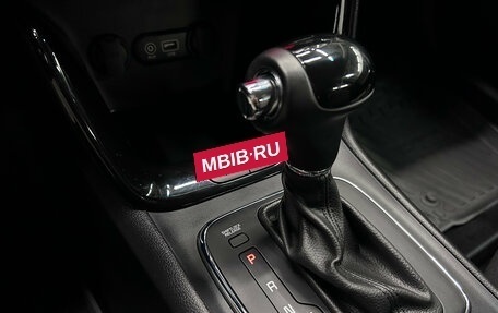 KIA cee'd III, 2017 год, 1 299 000 рублей, 25 фотография