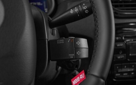 Nissan Terrano III, 2017 год, 949 000 рублей, 13 фотография