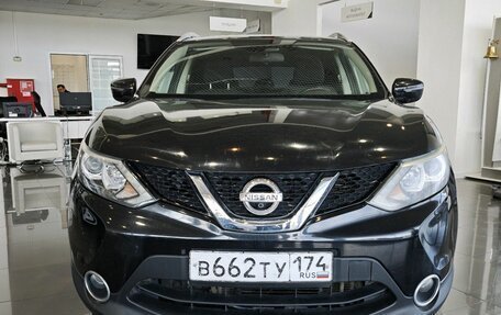 Nissan Qashqai, 2016 год, 1 649 000 рублей, 2 фотография