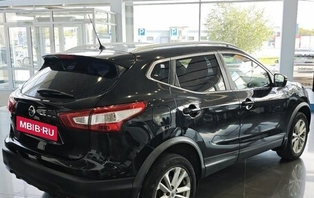 Nissan Qashqai, 2016 год, 1 649 000 рублей, 5 фотография