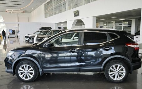 Nissan Qashqai, 2016 год, 1 649 000 рублей, 8 фотография