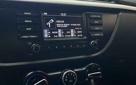 KIA Rio IV, 2019 год, 1 370 000 рублей, 12 фотография