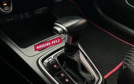 KIA Rio IV, 2019 год, 1 370 000 рублей, 11 фотография