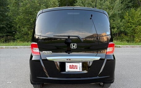 Honda Freed I, 2014 год, 1 299 000 рублей, 6 фотография