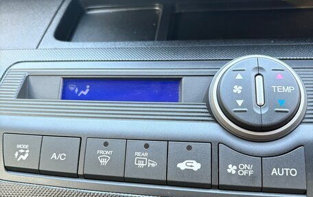 Honda Freed I, 2014 год, 1 299 000 рублей, 14 фотография