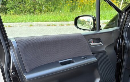 Honda Freed I, 2014 год, 1 299 000 рублей, 19 фотография