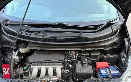 Honda Freed I, 2014 год, 1 299 000 рублей, 28 фотография