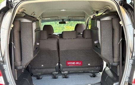 Honda Freed I, 2014 год, 1 299 000 рублей, 27 фотография