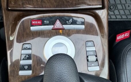 Mercedes-Benz S-Класс, 2011 год, 2 200 000 рублей, 10 фотография
