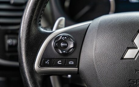 Mitsubishi Outlander III рестайлинг 3, 2012 год, 1 398 000 рублей, 17 фотография