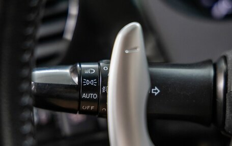 Mitsubishi Outlander III рестайлинг 3, 2012 год, 1 398 000 рублей, 16 фотография