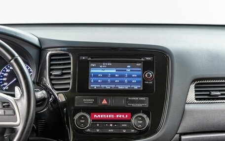 Mitsubishi Outlander III рестайлинг 3, 2012 год, 1 398 000 рублей, 22 фотография
