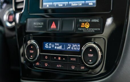 Mitsubishi Outlander III рестайлинг 3, 2012 год, 1 398 000 рублей, 31 фотография