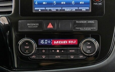 Mitsubishi Outlander III рестайлинг 3, 2012 год, 1 398 000 рублей, 24 фотография
