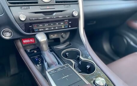 Lexus RX IV рестайлинг, 2022 год, 5 400 099 рублей, 15 фотография