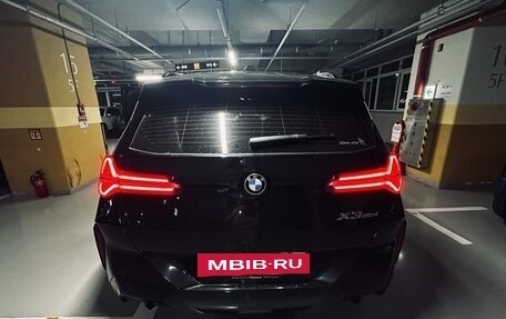 BMW X3, 2026 год, 9 415 000 рублей, 2 фотография