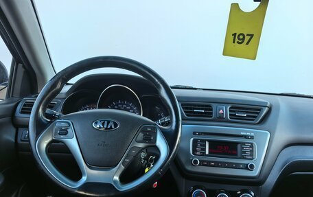 KIA Rio III рестайлинг, 2016 год, 760 000 рублей, 11 фотография