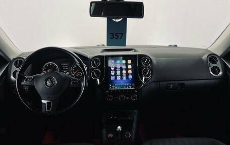 Volkswagen Tiguan I, 2015 год, 1 490 000 рублей, 10 фотография