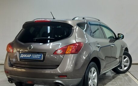 Nissan Murano, 2011 год, 950 000 рублей, 4 фотография