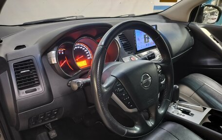 Nissan Murano, 2011 год, 950 000 рублей, 10 фотография