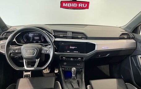 Audi Q3, 2024 год, 2 570 000 рублей, 5 фотография