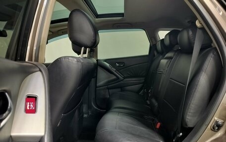Nissan Murano, 2011 год, 950 000 рублей, 20 фотография