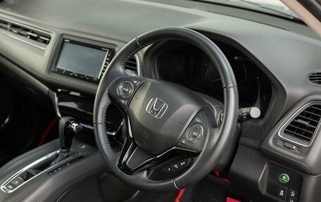Honda Vezel, 2019 год, 1 943 000 рублей, 11 фотография