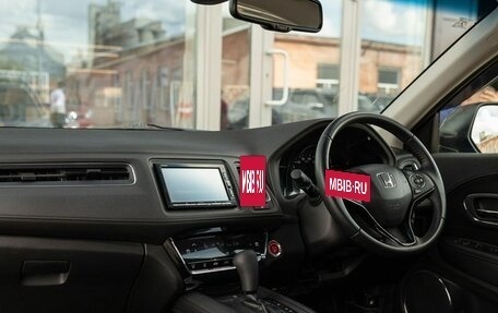 Honda Vezel, 2019 год, 1 943 000 рублей, 10 фотография