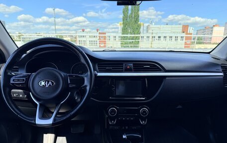 KIA Rio IV, 2020 год, 1 400 000 рублей, 11 фотография