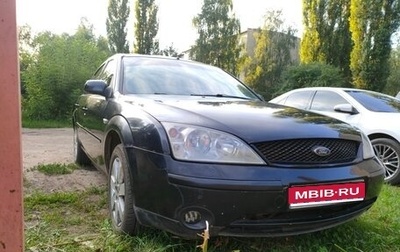 Ford Mondeo III, 2001 год, 350 000 рублей, 1 фотография