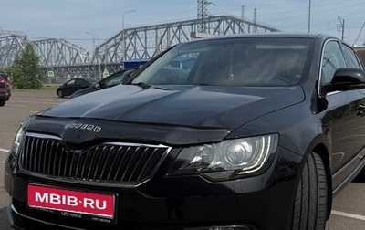 Skoda Superb III рестайлинг, 2014 год, 1 400 000 рублей, 1 фотография