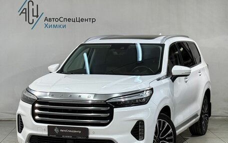 CheryExeed VX, 2023 год, 2 599 800 рублей, 1 фотография