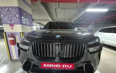 BMW X7, 2026 год, 17 215 000 рублей, 1 фотография