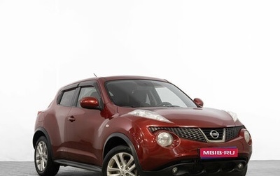 Nissan Juke II, 2012 год, 1 249 000 рублей, 1 фотография