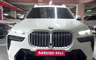 BMW X7, 2026 год, 17 480 000 рублей, 1 фотография