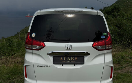 Honda Freed II, 2017 год, 1 000 000 рублей, 7 фотография
