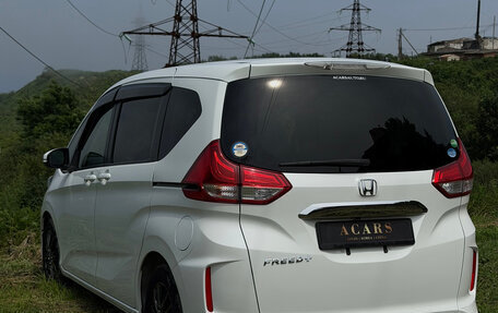 Honda Freed II, 2017 год, 1 000 000 рублей, 6 фотография