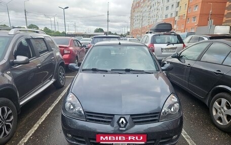 Renault Symbol I, 2007 год, 600 000 рублей, 4 фотография