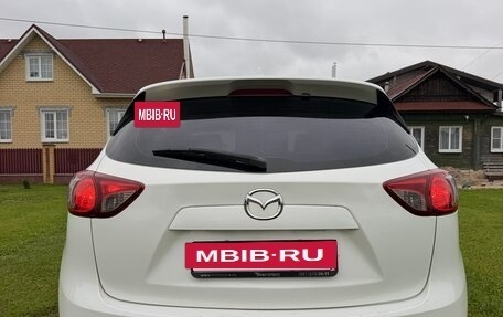 Mazda CX-5 II, 2011 год, 1 350 000 рублей, 6 фотография