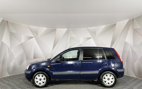 Ford Fusion I, 2008 год, 435 000 рублей, 5 фотография