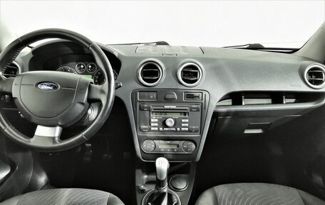 Ford Fusion I, 2008 год, 435 000 рублей, 13 фотография
