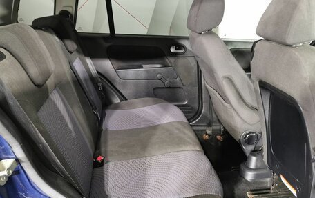 Ford Fusion I, 2008 год, 435 000 рублей, 15 фотография