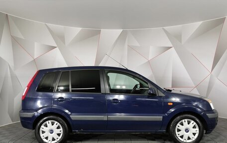 Ford Fusion I, 2008 год, 435 000 рублей, 6 фотография