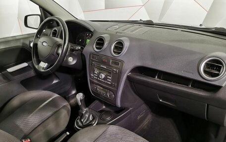Ford Fusion I, 2008 год, 435 000 рублей, 12 фотография