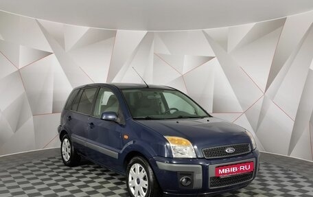 Ford Fusion I, 2008 год, 435 000 рублей, 3 фотография
