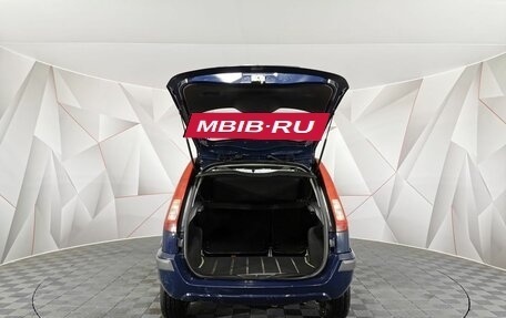 Ford Fusion I, 2008 год, 435 000 рублей, 11 фотография