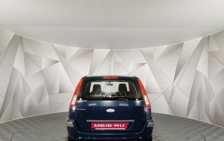 Ford Fusion I, 2008 год, 435 000 рублей, 8 фотография
