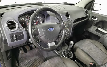 Ford Fusion I, 2008 год, 435 000 рублей, 18 фотография