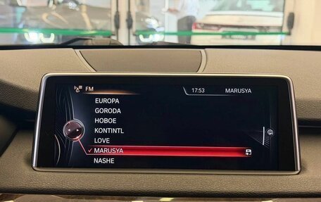 BMW X5, 2013 год, 3 250 000 рублей, 14 фотография