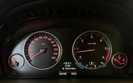 BMW X5, 2013 год, 3 250 000 рублей, 11 фотография